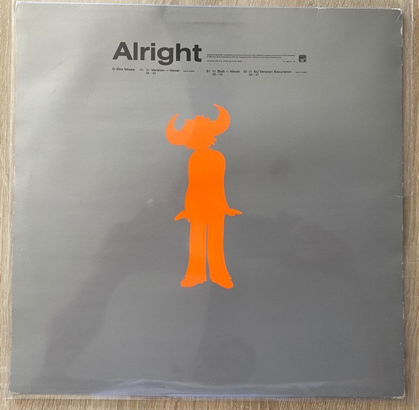 File:Alright334.jpg