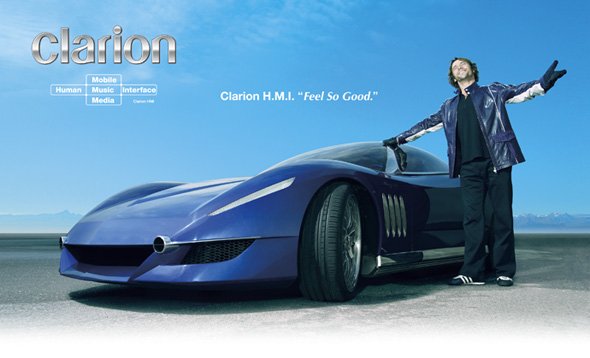 File:ClarionAd1.jpg