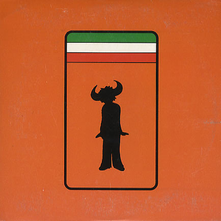 File:AlrightCardsleeve.jpg