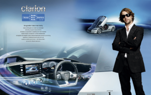 ClarionAd3.png